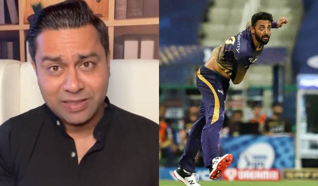 Aakash Chopra criticizes the Asian Games selection committee for not choosing India's star spinner, saying "Varun Chakaravarthy is the biggest name missing." 1 Aakash Chopra criticizes the Asian Games selection committee for not choosing India's star spinner, saying "Varun Chakaravarthy is the biggest name missing."
