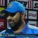 During the unveiling of India's World Cup roster, Rohit Sharma tells a reporter, "Don't ask such questions because I won't answer." 6 During the unveiling of India's World Cup roster, Rohit Sharma tells a reporter, "Don't ask such questions because I won't answer."