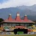 Weather forecast and pitch report for the Sri Lanka vs. Netherlands ODI World Cup 2023 match at the Himachal Pradesh Cricket Association Stadium in Dharamsala 6 Weather forecast and pitch report for the Sri Lanka vs. Netherlands ODI World Cup 2023 match at the Himachal Pradesh Cricket Association Stadium in Dharamsala
