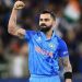 The strength of New Zealand has been that they don't commit many errors: Virat Kohli 16 The strength of New Zealand has been that they don't commit many errors: Virat Kohli