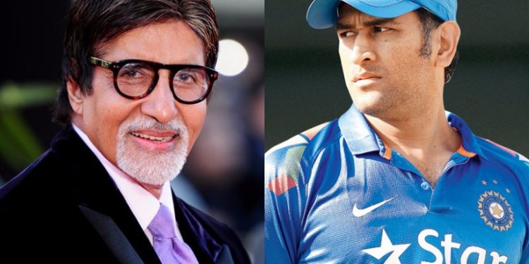 2023 ODI World Cup: Amitabh Bachchan and MS Dhoni among celebrities to attend the final 1 Amitabh Bachchan