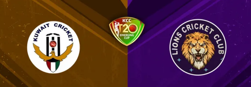KTN vs GL Dream11 Prediction, Fantasy Cricket Tips, Playing XI, Pitch Report, & Injury Updates for KCC Emerging T20 League, 2023, Match 24