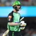 BBL 2023–2024: Glenn Maxwell steps down as captain of the Melbourne Stars 6 BBL 2023–2024: Glenn Maxwell steps down as captain of the Melbourne Stars