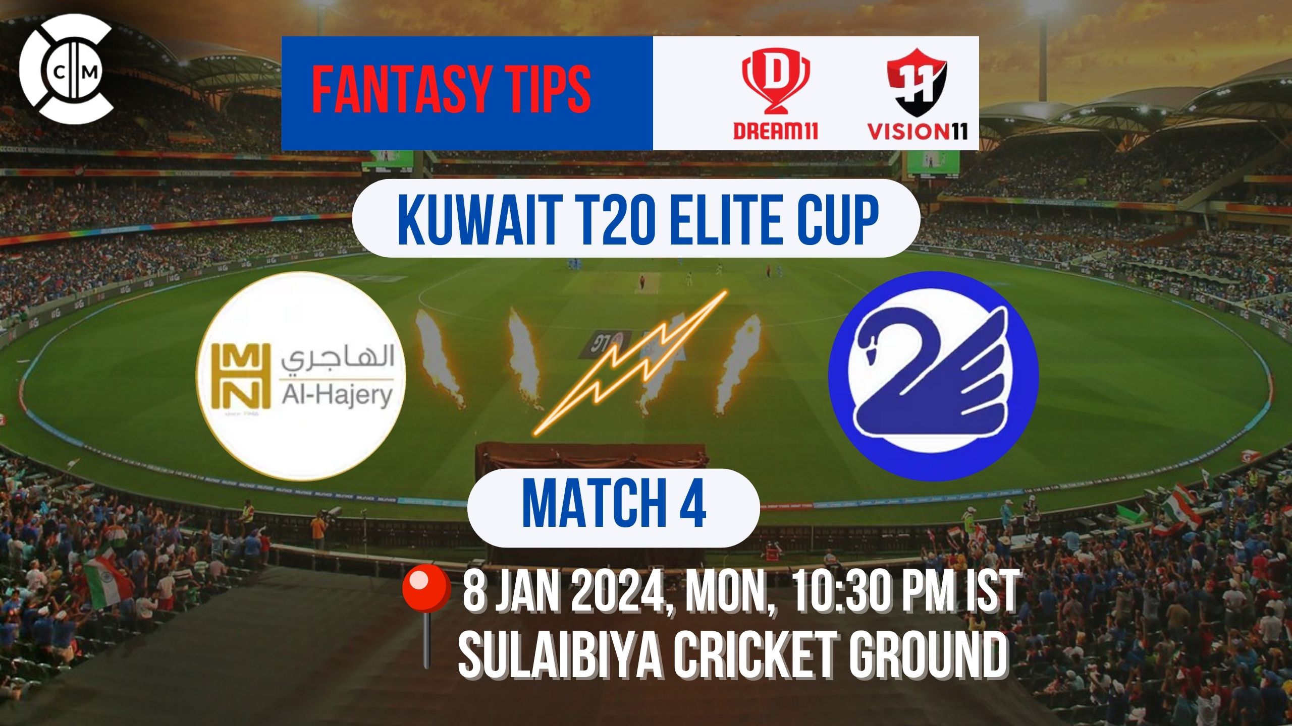 KS vs ALH Dream11 Prediction, Fantasy Cricket Tips, Playing XI, Pitch Report, & Injury Updates for Kuwait T20 Elite Cup 2023, Match 4