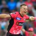 Injury forces Tom Curran exciting but turbulent BBL 2023 season to end early. 6 Injury forces Tom Curran exciting but turbulent BBL 2023 season to end early.