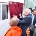 The Dambulla Center of Excellence is opened by President Ranil Wickremesinghe. 7 The Dambulla Center of Excellence is opened by President Ranil Wickremesinghe.