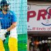 Here's why MS Dhoni's new bat sticker is going viral. 7 Here's why MS Dhoni's new bat sticker is going viral.