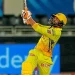 CSK vs. GT: A special homage to Ravindra Jadeja is scheduled for 7:38 p.m. in Chepauk 6 CSK vs. GT: A special homage to Ravindra Jadeja is scheduled for 7:38 p.m. in Chepauk