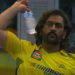 IPL 2024: MS Dhoni becomes irritated with a dressing room videographer, and the footage becomes viral
