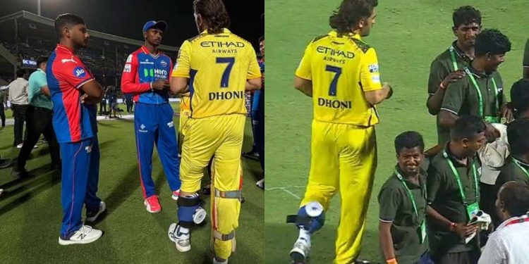 After a spectacular innings against the Delhi Captials in the IPL 2024, MS Dhoni was seen sporting an ice pack on his leg 1 After a spectacular innings against the Delhi Captials in the IPL 2024, MS Dhoni was seen sporting an ice pack on his leg