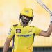 'I would say 50-60 runs short," Ruturaj Gaikwad says of the Chennai Super Kings' defeat over the Punjab Kings 7 'I would say 50-60 runs short," Ruturaj Gaikwad says of the Chennai Super Kings' defeat over the Punjab Kings