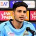 Anil Kumble Praises Shubman Gill's Aggressive Leadership in IPL Debut as GT Captain 7 Anil Kumble Praises Shubman Gill's Aggressive Leadership in IPL Debut as GT Captain
