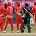 T20 World Cup 2024: PAK vs CAN, Match 22 Highlights 6 T20 World Cup 2024: PAK vs CAN, Match 22 Highlights