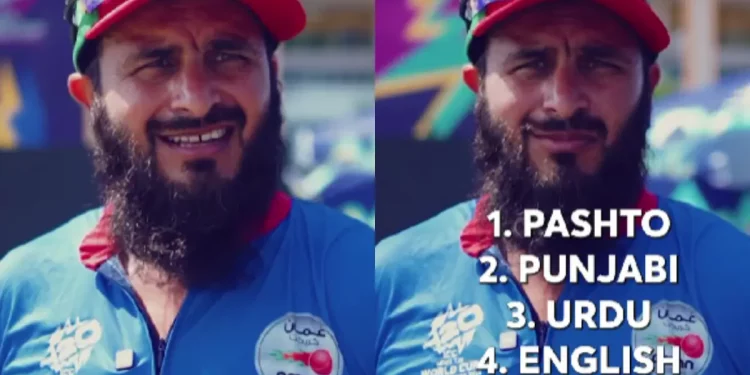 T20 World Cup 2024: Zeeshan Maqsood unveils the culturally diverse Oman squad 1 T20 World Cup 2024: Zeeshan Maqsood unveils the culturally diverse Oman squad