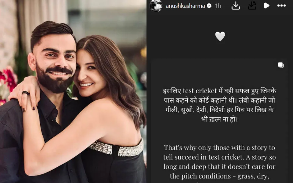 Anushka Sharma shares heartfelt story on Virat Kohli's great Test career