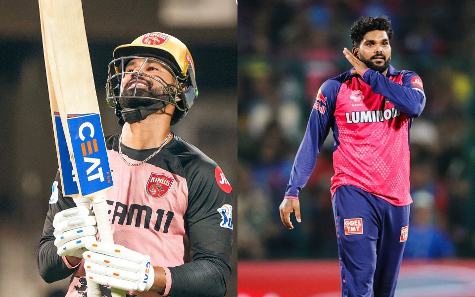 IPL 2025: RR vs PBKS Stats & Records at Sawai Mansingh Stadium, Jaipur 3 1747464226072 iyer wanindu