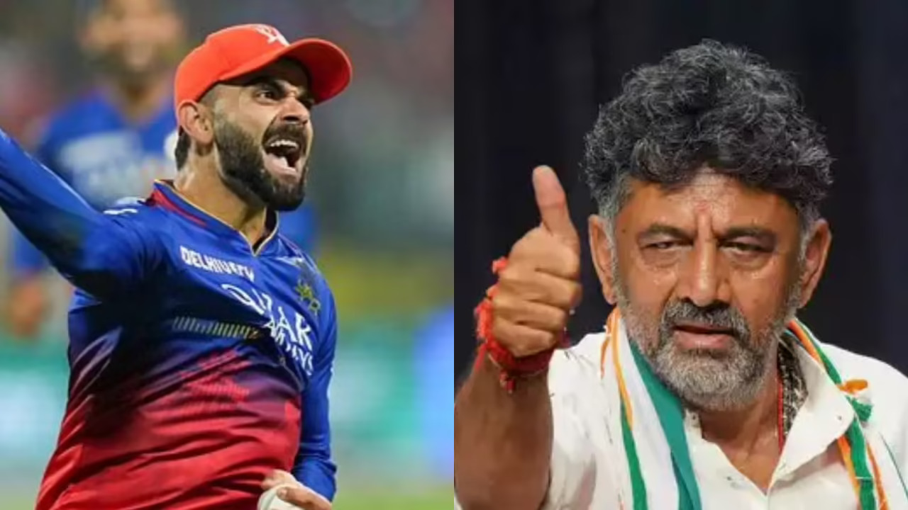 ‘Bengaluru boys will win in Ahmedabad’ – Karnataka Deputy CM DK Shivakumar backs RCB to win IPL 2025 title