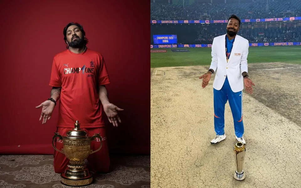 IPL 2025: Krunal Pandya recreates his brother Hardik's iconic celebration pose after title win 1 IPL 2025: Krunal Pandya recreates his brother Hardik's iconic celebration pose after title win