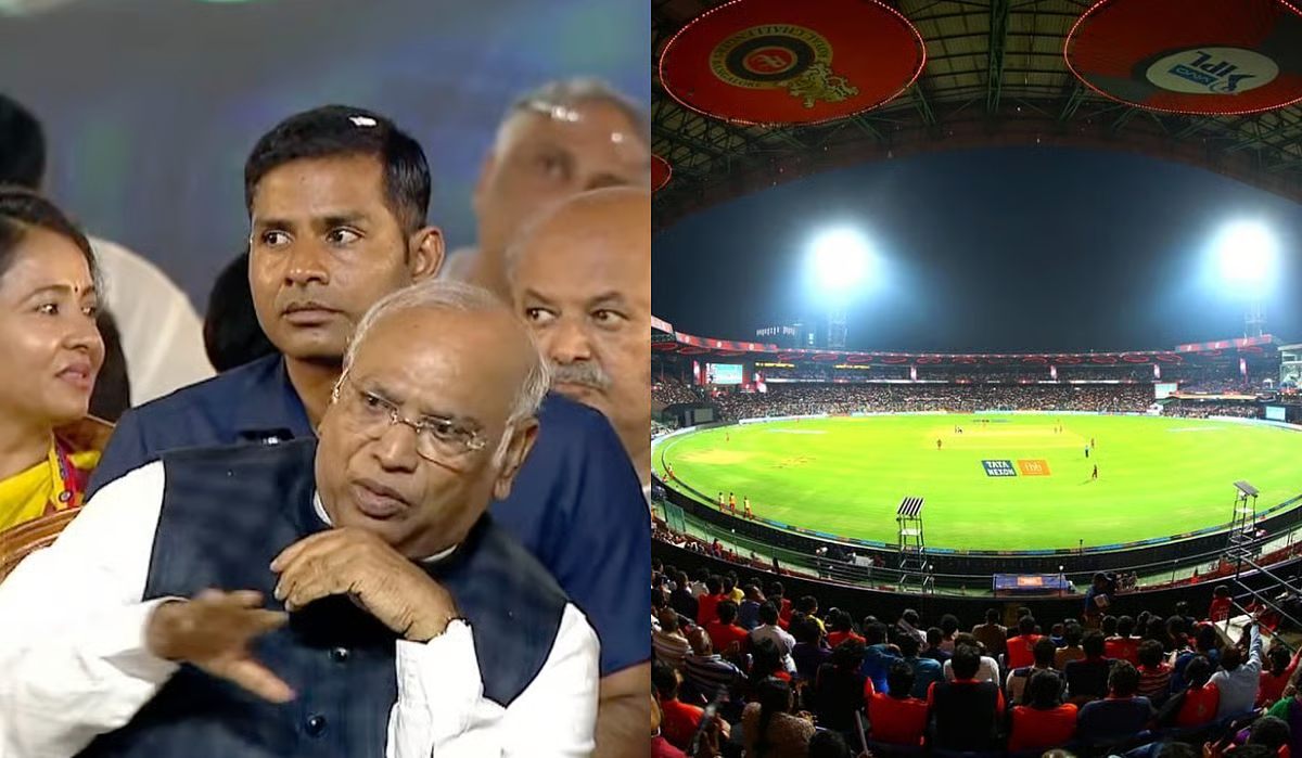 Government will look shifting the Bengaluru stadium to another location: Siddaramaiah, Karnataka's CM 1 Government will look shifting the Bengaluru stadium to another location: Siddaramaiah, Karnataka's CM