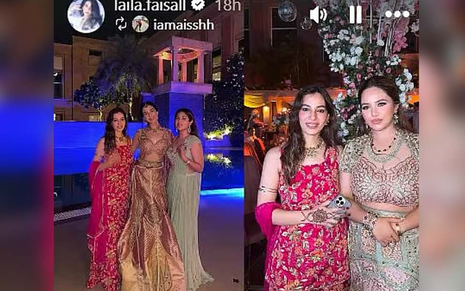 1759568624680 Laila Faisal and Aishwarya