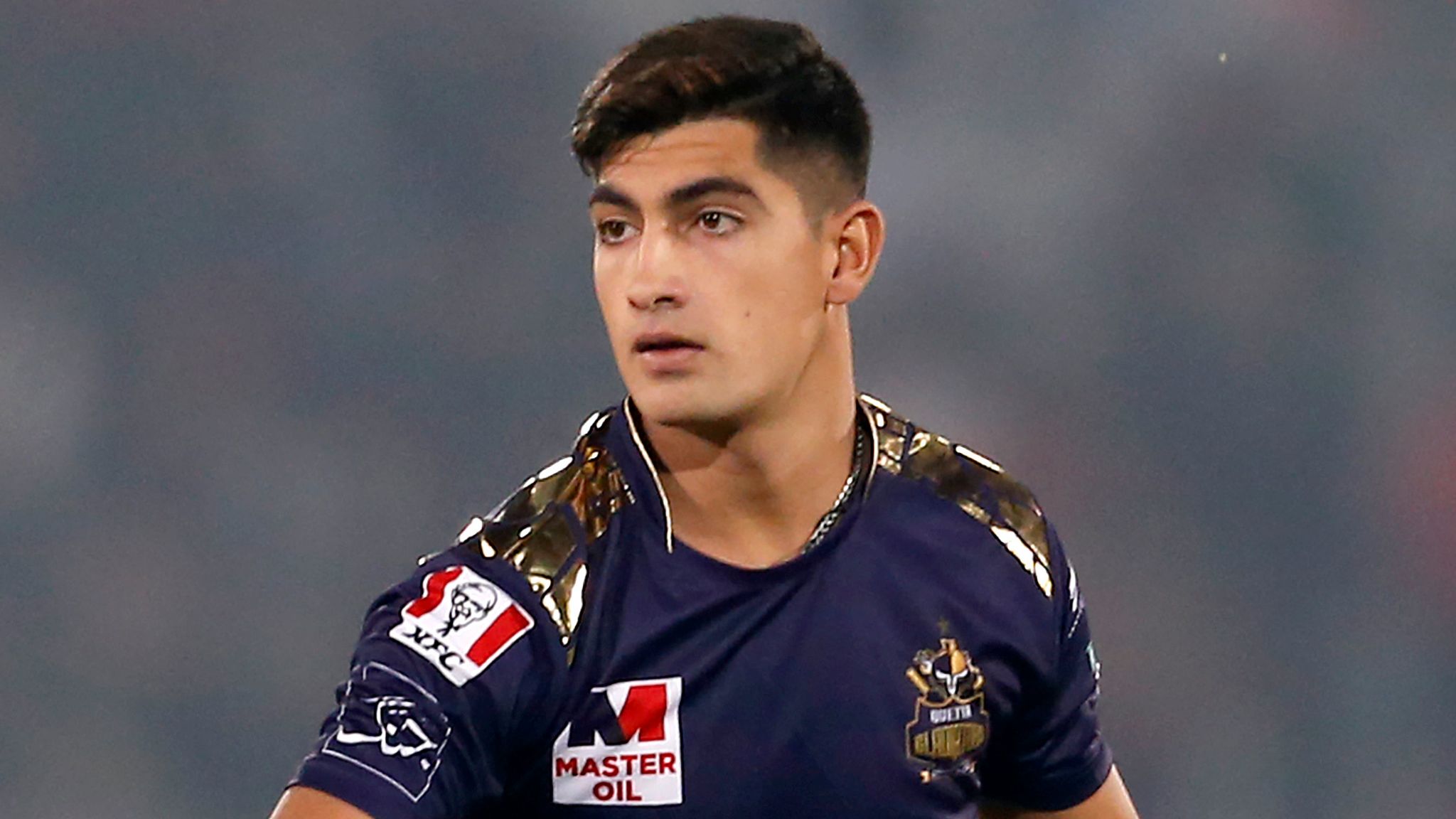 Naseem Shah Under Fire for Maryam Nawaz Tweet